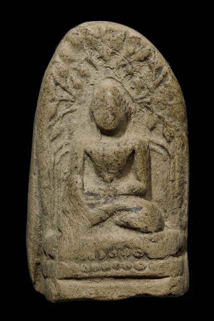 พระบาง ลำพูน