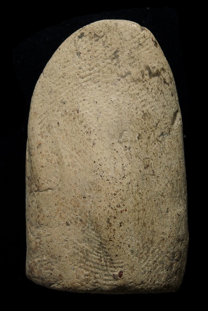 พระบาง ลำพูน