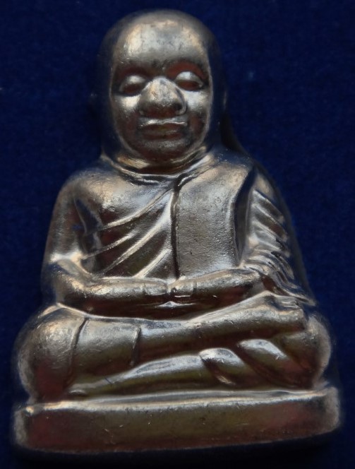 หลวงพ่อเงิน กองทุน ปั๊มซีก ตัดชิด อัลปาก้า เคาะเดียว 