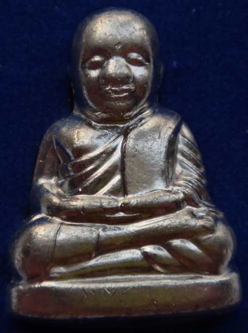 หลวงพ่อเงิน กองทุน ปั๊มซีก ตัดชิด อัลปาก้า เคาะเดียว 