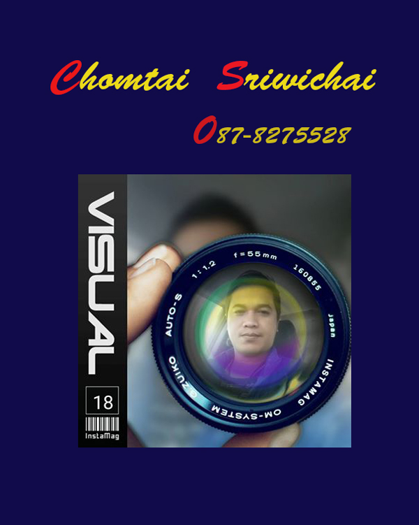 พระแผงสิบชาติตัดเดี่ยว กรุวัดกระชาย อยุธยา