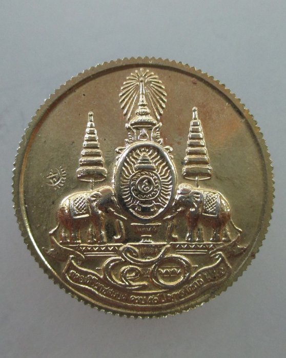 20 Bเหรียญพระอรหันต์กนกวัจฉะ(ปางหรรษา) หลังฉลองสิริราชสมบัติ50ปี วัดสุทัศน์ฯ  กทม