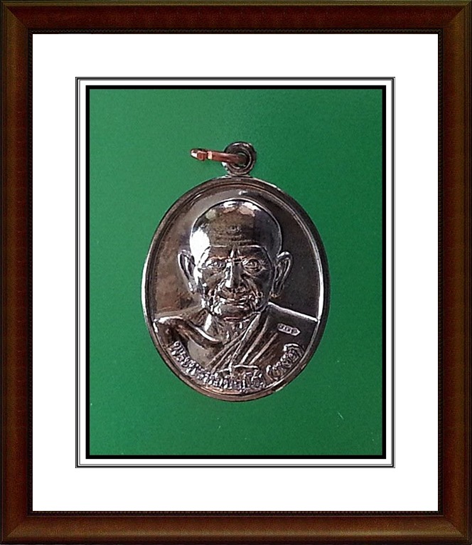 เหรียญหลวงปู่หงษ์ ที่พำนักสงฆ์พุทธพรหมปัญโญ(1)