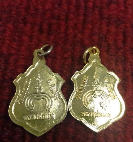 3เหรียญครับ หลวงพ่อแพ วัดพิกุลทอง จ.สิงห์บุรีสวยๆ