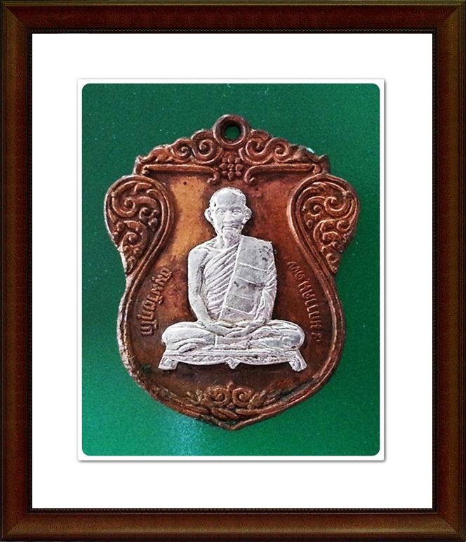 เหรียญเจ้าคุณนรฯ วัดเทพศิรินทราวาส