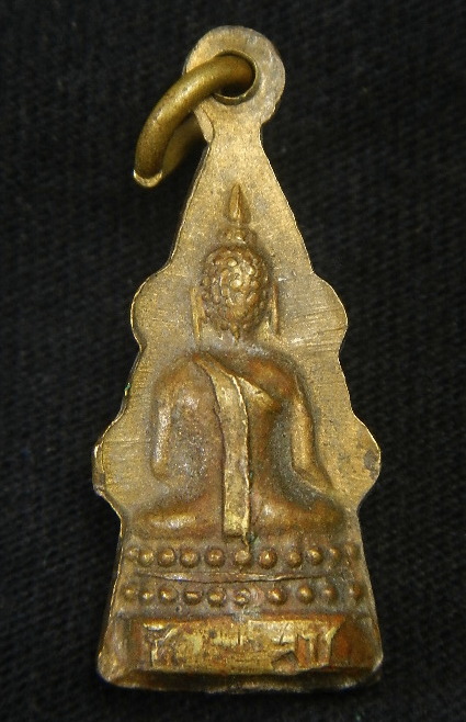 ((เคาะเดียว)พระกริ่งเล็กพุทธชินราช (เคาะเดียว)