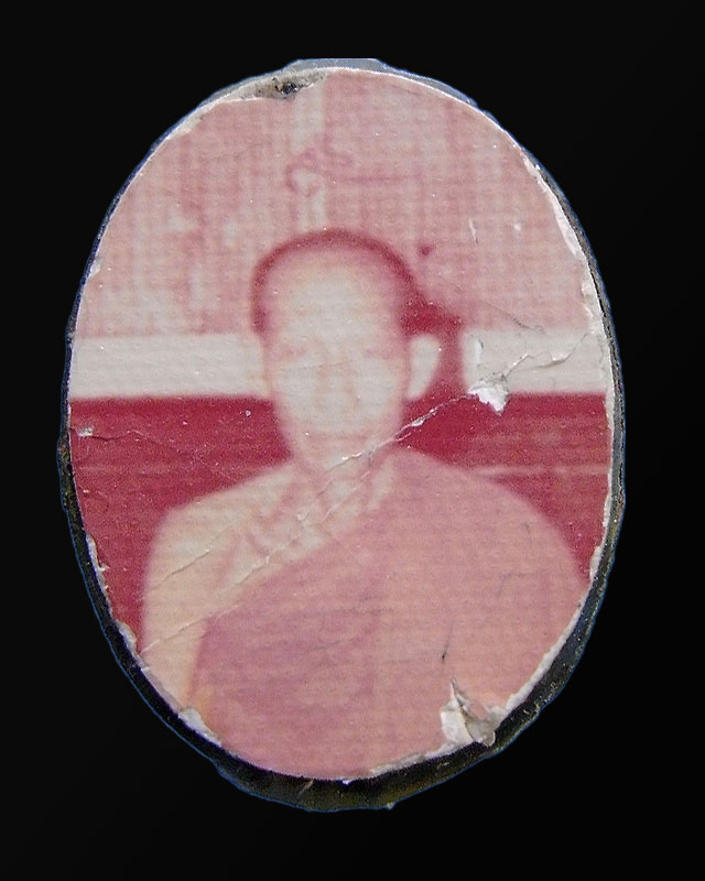 ล็อกเก๊ตหลวงพ่อเกษม เขมโก