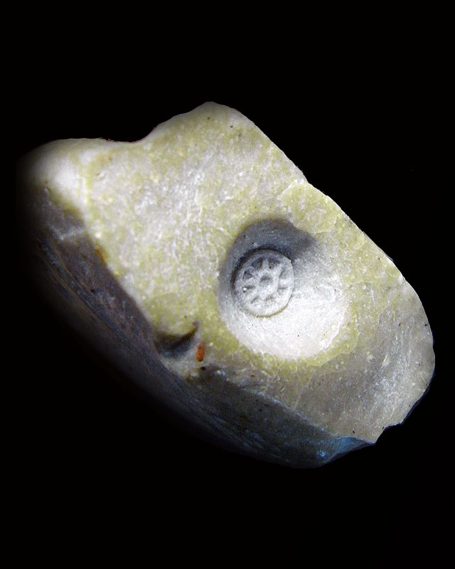 พระผงใบโพธิ์ท่านเจ้าคุณนร 2513