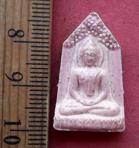 วัดใจเริ่ม 10 บาท กับ พระเนื้อผง ....AG821