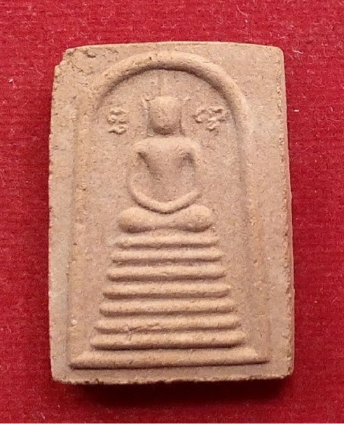 สมเด็จ 7 ชั้น หลวงพ่ออุ้น วัดตาลกง ปี18 มีส่วนผสมมวลสาร ผงพุทธคุณของหลวงพ่อ ผสมผงเก่า หลวงพ่อแก้ว