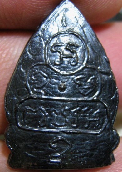 พระปิดตาท่านเจ้าคุณนรฯ ปี2513 เนื้อเมฆพัตร วัดเทพศิรินทร์ กรุงเทพฯ สภาพพอสวย มาพร้อมบัตรรรับรอง