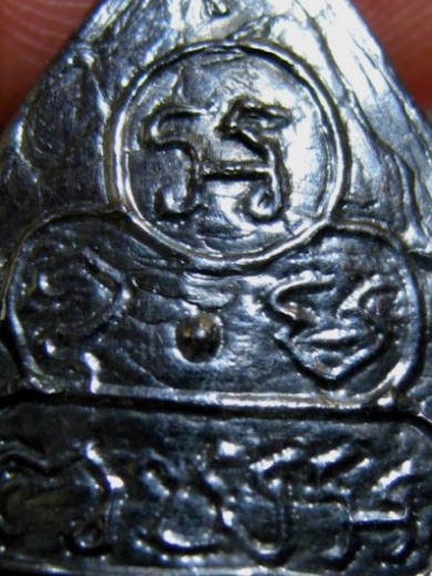 พระปิดตาท่านเจ้าคุณนรฯ ปี2513 เนื้อเมฆพัตร วัดเทพศิรินทร์ กรุงเทพฯ สภาพพอสวย มาพร้อมบัตรรรับรอง