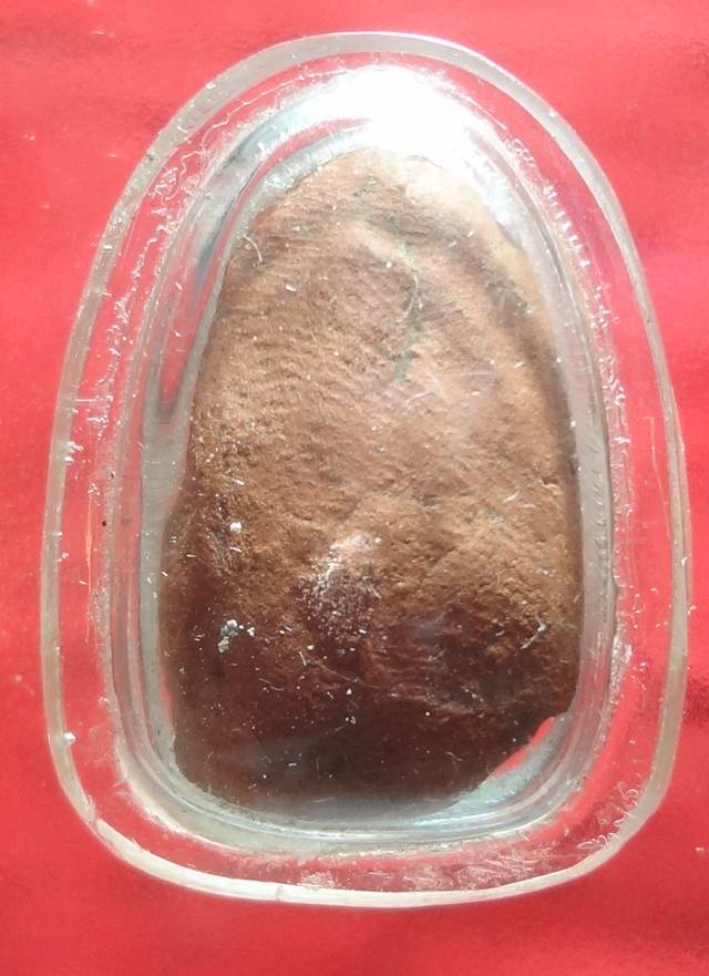  : พระกรุถํ้าเสือ