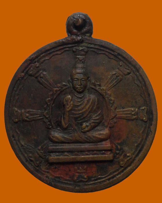 *** จ.แพร่ *** เหรียญพระพุทธจอมสวรรค์ วัดจอมสวรรค์ ปี๒๕๐๖ (กรรมการ)
