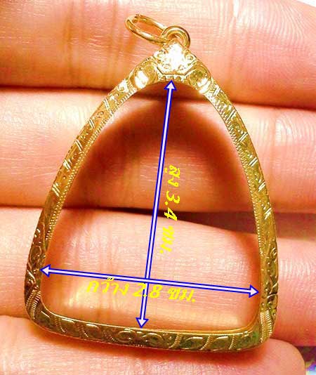 กรอบทองยกซุ้ม ใส่พระกรุหลวงพ่อโต วัดบางกระทิง/ปิดตาเกจิอื่นน้ำหนัก 2.30 กรัมราคา 3390 บาท