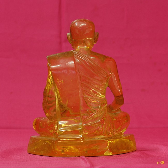 พระบูชาหลวงพ่อปาน วัดบางนมโค หลวงพ่อฤาษีลิงดำ จัดสร้าง