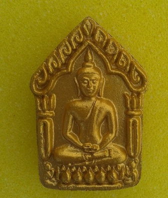 ขุนแผนยอดขุนพลศรีธาตุ เนื้อขาวทาอง หลังตะกรุดเงิน หลวงปู่เกลี้ยง วัดโนนแกด ศรีสะเกษ ปี 53