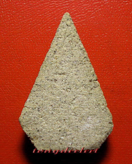 พระพุทธชินราชเนื้อผงพุทธคุณ หลวงพ่อเงิน วัดดอนยายหอม จ.นครปฐม 