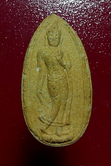 พระลีลา เนื้อเหลือง ปี 30 หลวงพ่อสาคร