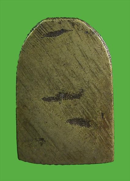 พระโสฬสมงคล พิมพ์ซุ้มกอ พ่อท่านเส้ง วัดแหลมทราย จังหวัดสงขลา 2485