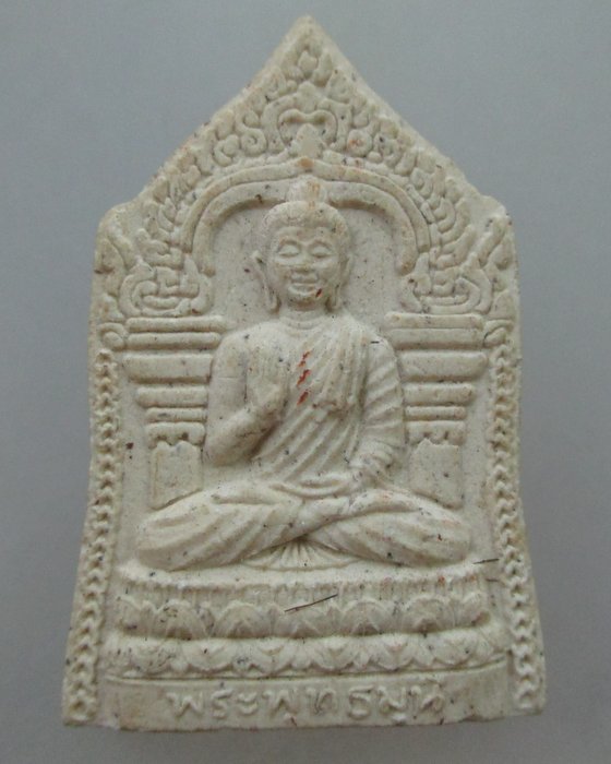 พระพุทธมุนี หลวงพ่อรักษ์ วัดสุทธาวาสฯ จ อยุธยา (โรยเกศา)