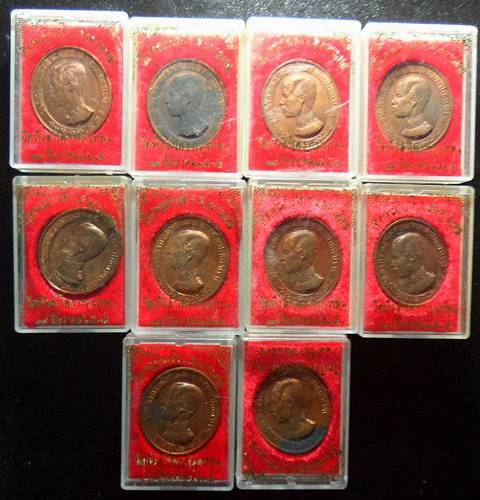 เหรียญ ร 5ทรงยินดี วัดหัวลำโพง ปี2535 พิมพ์ใหญ่ หลวงพ่อเกษมป ลุกเสกประกอบพิธีอธิษฐานจิตเป็นปฐมฤกษ์1