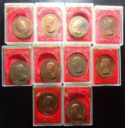 เหรียญ ร 5ทรงยินดี วัดหัวลำโพง ปี2535 พิมพ์ใหญ่ หลวงพ่อเกษมป ลุกเสกประกอบพิธีอธิษฐานจิตเป็นปฐมฤกษ์4