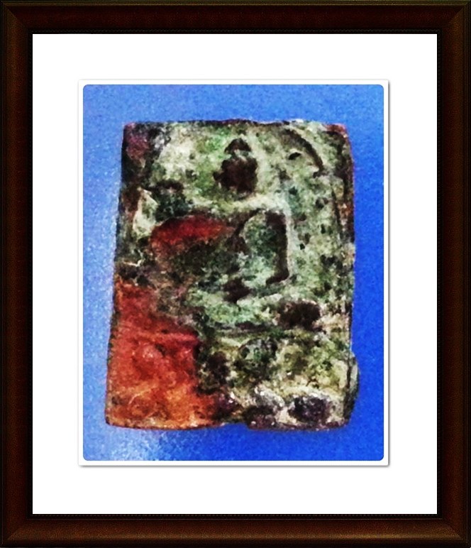 เหรียญหล่อหลวงพ่อเกิด วัดพันธุวงค์ จ.สมุทรสาคร 