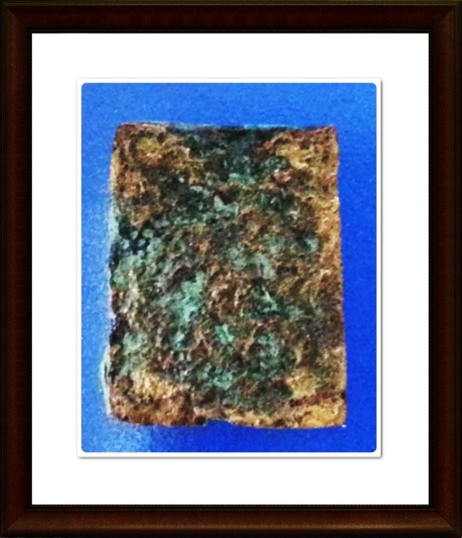 เหรียญหล่อหลวงพ่อเกิด วัดพันธุวงค์ จ.สมุทรสาคร 