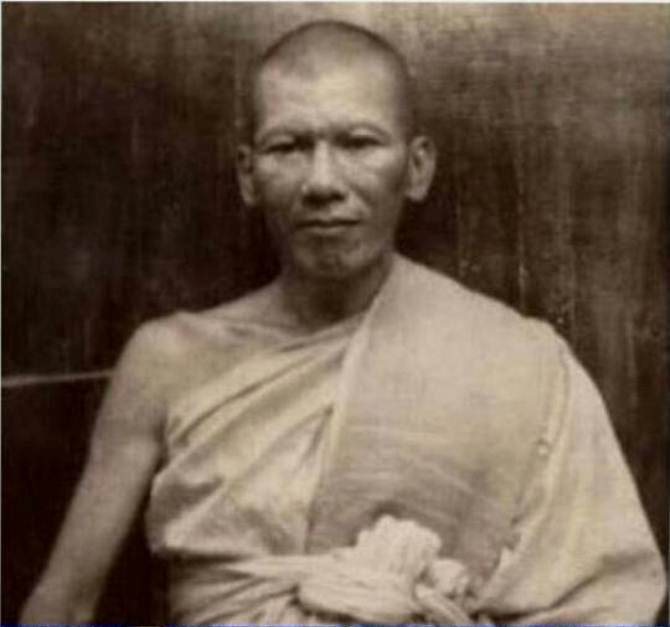 เหรียญหลวงพ่อเปิ่น รุ่นแรก ปี2519 เนื้อทองแดง วัดบางพระ จ.นครปฐม สภาพพอใช้