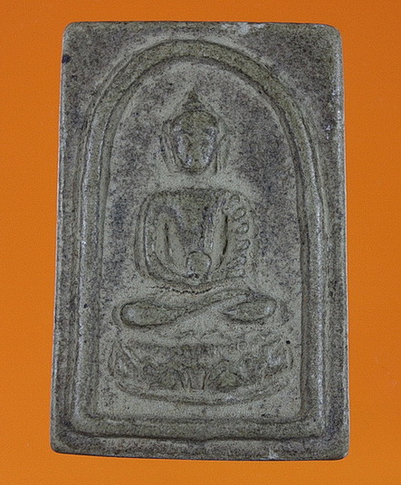 พระสมเด็จหลวงปู่จันทร์ เขมิโย วัดศรีเทพ นครพนม 