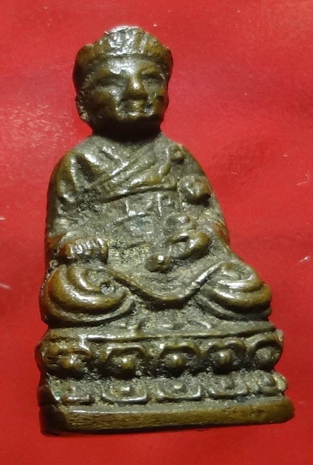  ไต้ฮงกงรุ่น 2 ครับ