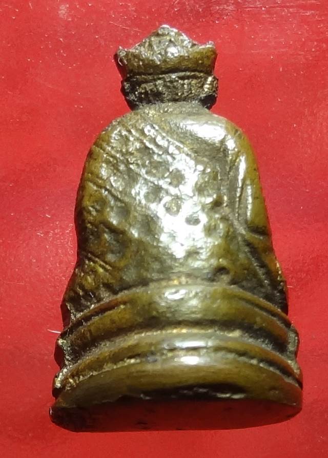  ไต้ฮงกงรุ่น 2 ครับ