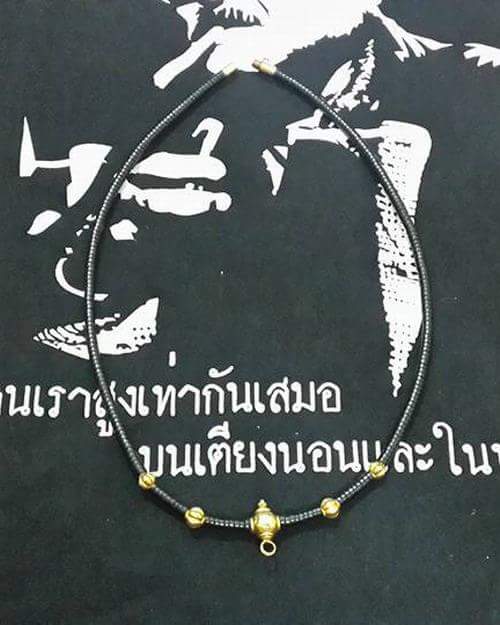 สร้อยกะลาสลับเม็ดทอง ถูกกส่าทำใหม่ ... เข้ามาอ่านรายละเอียดกันก่อนครับ