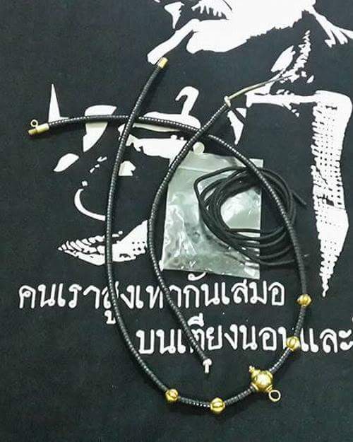 สร้อยกะลาสลับเม็ดทอง ถูกกส่าทำใหม่ ... เข้ามาอ่านรายละเอียดกันก่อนครับ