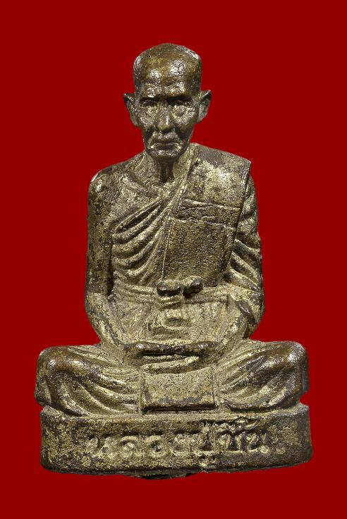 รูปหล่อโบราณรุ่นแรก ลพ.ชื้น วัดญาณเสน สวย