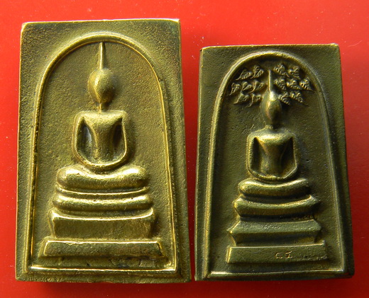 เคาะแรกแดง...สมเด็จหลังระฆัง(พิธีราชสีห์เชิญธง รุ่นแรก) + สมเด็จปรกโพธิ์...หลวงพ่อเชิญ
