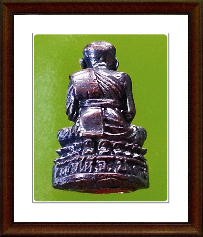รูปเหมือนหลวงปู่ทวด วัดช้างให้