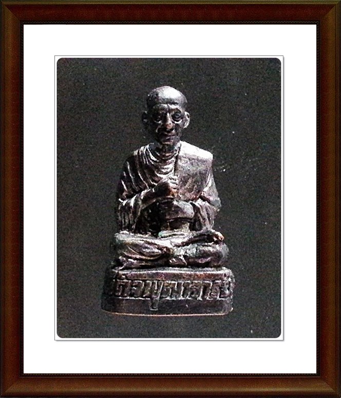 รูปเหมือนสมเด็จโต วัดอินทรวิหาร