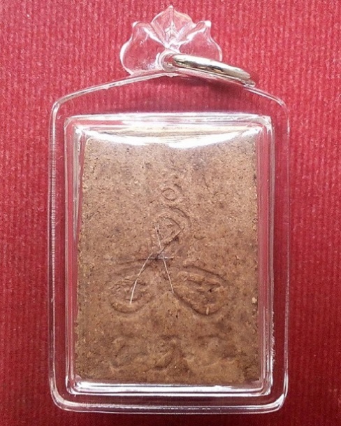 สมเด็จ 7 ชั้น เลี่ยม+เกศา หลวงพ่ออุ้น วัดตาลกง ปี18 มีส่วนผสมมวลสารหลวงพ่อแก้ว วัดเครือวัลย์ 