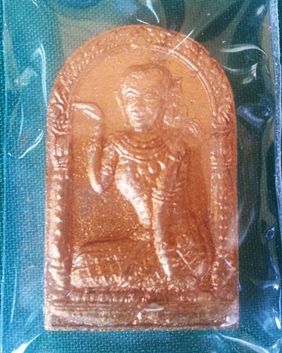 นางกวักนะโภคทรัพย์ หลวงพ่อสาคร วัดหนองกรับ ปี48 ไม่มีกล่องครับ//2