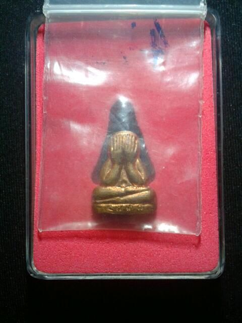 ปิดตาข้าวตอกแตก หลังยันต์ห้า หลวงพ่อสาคร คัดสวยๆแดงๆ