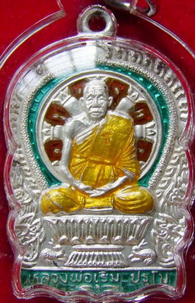 ลพ.เริ่ม ปรโม .. เหรียญนั่งพาน รุ่นแรก ปี 37 เนื้อเงินลงยา 2 สี ... เขียวนอก