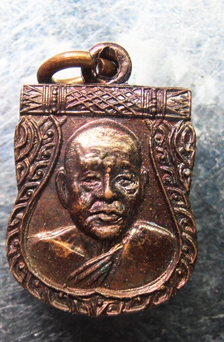 เหรียญเสมาเล็กหลวงพ่อเงิน วัดดอนยายหอมสวยๆครับ