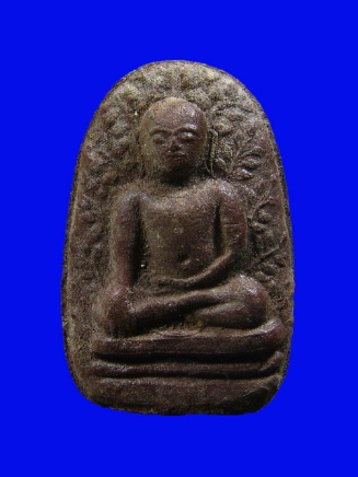 พระเปิม หลวงพ่ออุ้น วัดตาลกง แก่เเร่ ฝังเม็ดแร่ 2 เม็ด เคาะเดียว