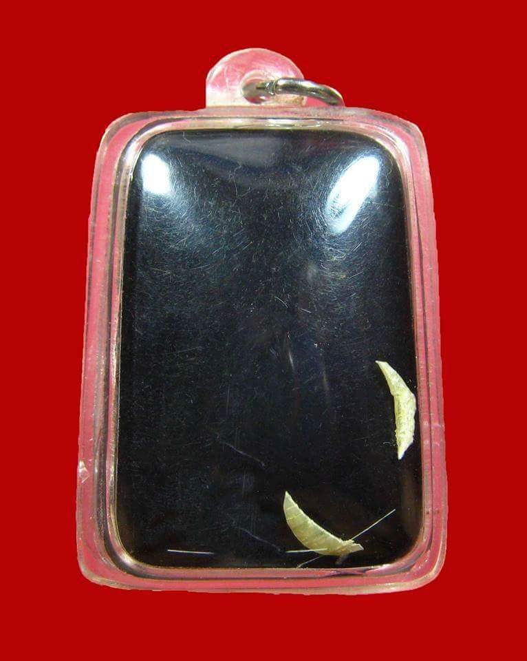 สมเด็จแร่เขาพรหมชะแง้ หลวงพ่ออุ้น วัดตาลกง เสือใหญ่ สวยมาก