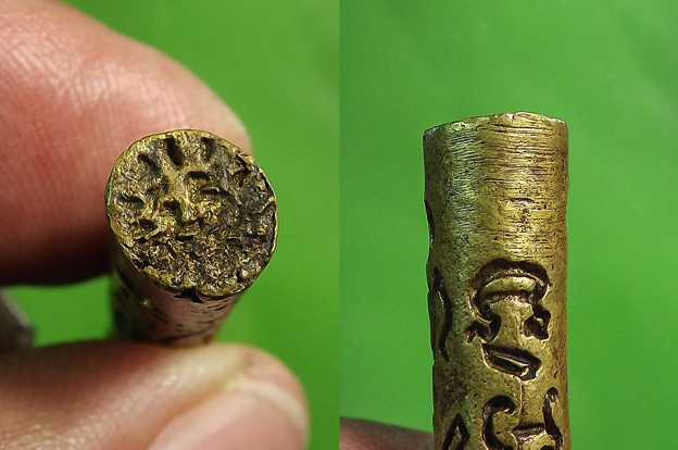 ปลัดขิก เนื้อทองทิพย์ หลวงปู่หมุน วัดบ้านจาน รุ่นเสาร์ 5 มหาเศรษฐี ปี 43