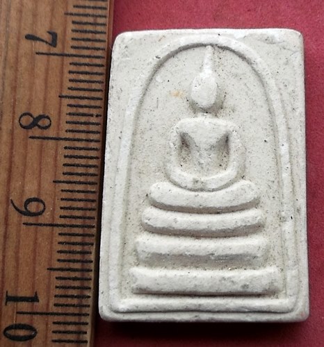 วัดใจเริ่ม 10 บาท กับ พระผงสมเด็จ  …AG134