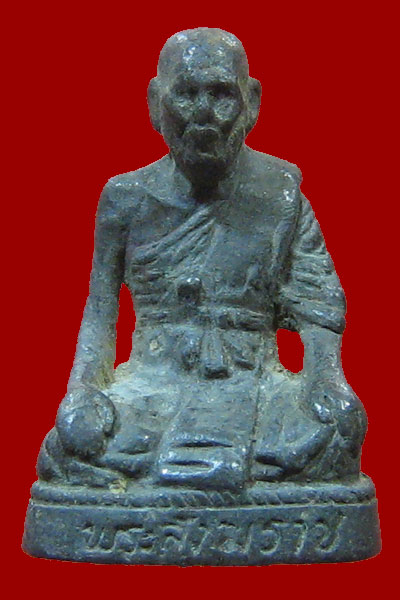 รูปหล่อ พระสังฆราช วัดเชตุพน ปี2537