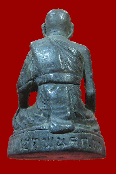 รูปหล่อ พระสังฆราช วัดเชตุพน ปี2537